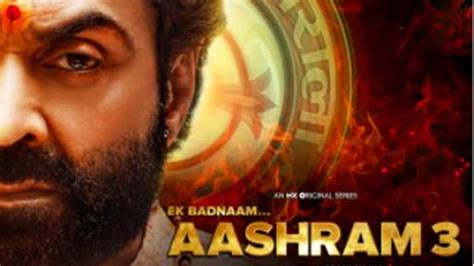 It is here! Aashram Season 3 releases trailer and。